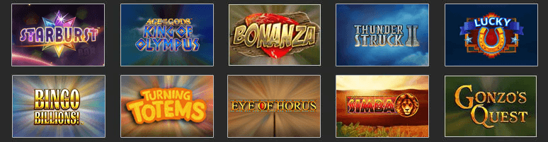 The logos of the most popular slots in Ecuador.